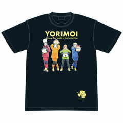 Sora Yori mo Tooi Basho 2021 New Illustration T-shirt XL