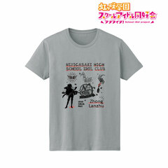 Love Live! Nijigasaki High School Idol Club Lanzhu Zhong Ani-Sketch T-shirt Ladies' M