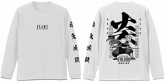 Demon Slayer: Kimetsu no Yaiba Kyojuro Rengoku Ribbed Long Sleeve T-shirt /WHITE-S
