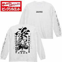 Demon Slayer: Kimetsu no Yaiba Zenitsu Agatsuma Big Silhouette Long Sleeve T-shirt /WHITE-L