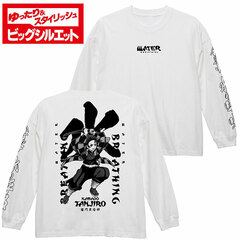Demon Slayer: Kimetsu no Yaiba Tanjiro Kamado Big Silhouette Long Sleeve T-shirt /WHITE-XL