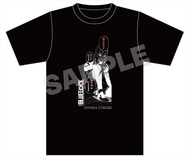 Bluelock Dialogue T-shirt Hyouma Chigiri L