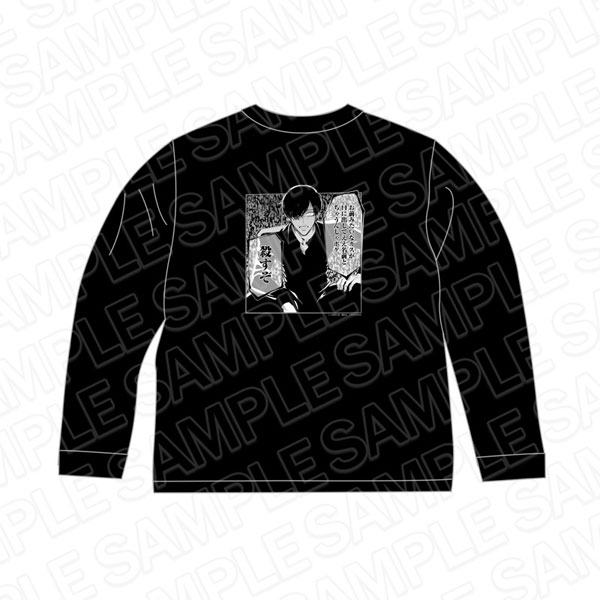 Raise wa Tanin ga Ii Long T-shirt A