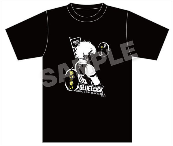 Bluelock Dialogue T-shirt Meguru Bachira L