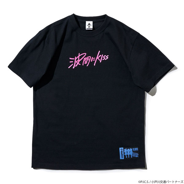 Odd Taxi Namima ni Kiss T-shirt Black L
