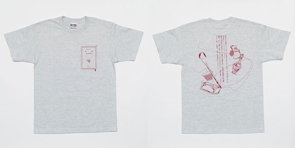 Motojiro Kajii Lemon T-shirt [Maruzen]: S