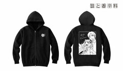 Spice and Wolf 15th Anniversary 12 Oz High Quality Zip Hoodie Ladies' XL