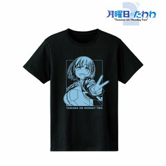 Getsuyoubi no Tawawa 2 Ai-chan T-shirt Ladies' XL