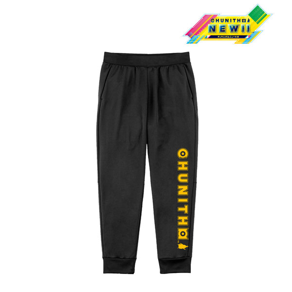 CHUNITHM Sweatpants Unisex S