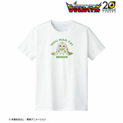 Digimon Tamers Teriamon College T-shirt Ladies' M