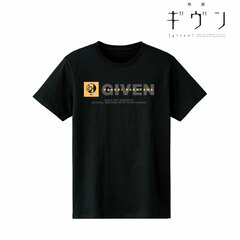 Movie Given Haruki Nakayama T-shirt Ladies' S