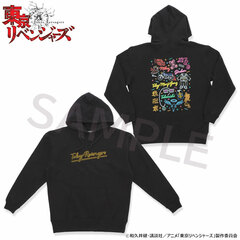 Tokyo Revengers Neon Graphic Hoodie M