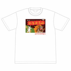 Yuru Camp SEASON 2 Kouon Kairo Kachikachi Mountain T-shirt L