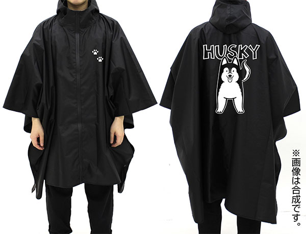 Hamaji Siberian Husky Rain Poncho /BLACK