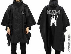 Hamaji Siberian Husky Rain Poncho /BLACK