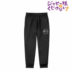 The Great Jahy Will Not Be Defeated! Jahy-sama Sweatpants Unisex L
