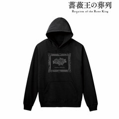 Requiem of the Rose King Hoodie Ladies' XL