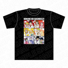 Zatch Bell! T-shirt Paint ver.