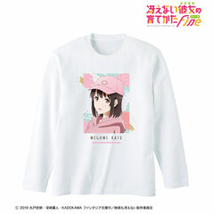Saekano: How to Raise a Boring Girlfriend Fine New Illustration Megumi Kato Long T-shirt Eriri Birthday 2022 ver. Unisex XL