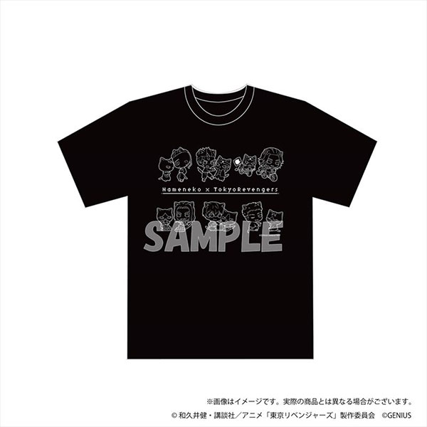 Tokyo Revengers x Nameneko T-shirt