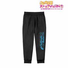 Love Live! Nijigasaki High School Idol Club Solitude Rain Sweatpants Unisex L