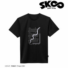 SK8 the Infinity Snake Polygiene Processed Dry T-shirt Ladies' M