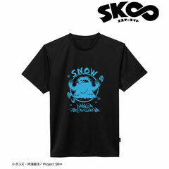 SK8 the Infinity Langa Polygiene Processed Dry T-shirt Ladies' M