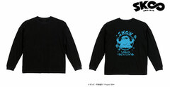 SK8 the Infinity Langa BIG Silhouette Long T-shirt Unisex S