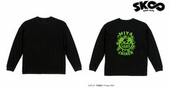 SK8 the Infinity MIYA BIG Silhouette Long T-shirt Unisex M