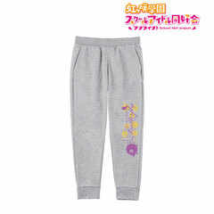 Love Live! Nijigasaki High School Idol Club Butterfly Sweatpants Unisex M