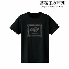 Requiem of the Rose King T-shirt Ladies' M