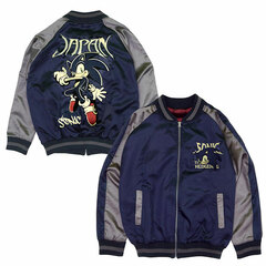 Sonic the Hedgehog Sukajan Jacket /M