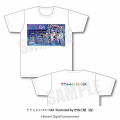 Up Up Down Down Left Right Left Right BA 35th Anniversary T-shirt Illustration by Kaneko Shake White L