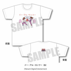 Up Up Down Down Left Right Left Right BA 35th Anniversary T-shirt (Retro Pop) Yie Ar Kung-Fu White L