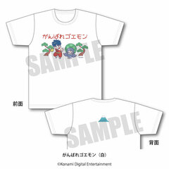 Up Up Down Down Left Right Left Right BA 35th Anniversary T-shirt (Retro Pop) Goemon White L