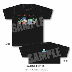 Up Up Down Down Left Right Left Right BA 35th Anniversary T-shirt (Retro Pop) Goemon Black XL