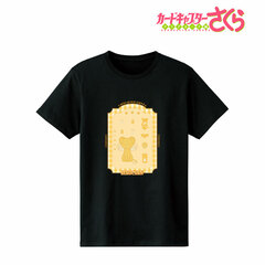 Cardcaptor Sakura: Clear Card Kero-chan Motif Pattern T-shirt Ladies' L