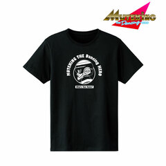 Muteking The Dancing Hero Muteking T-shirt Ladies' S