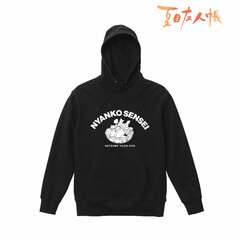Natsume Yuujinchou New Illustration Nyanko Sensei Yakiimo ver. Hoodie Ladies' L