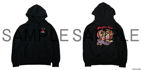 Tokyo Revengers Toman Animal Zip Hoodie Manjiro Sano