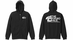 Pop Team Epic POPUKO FACE Zip Hoodie /BLACK-M