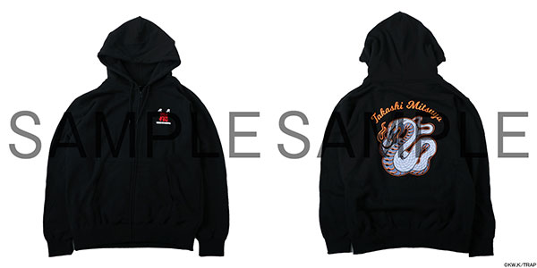 Tokyo Revengers Toman Animal Zip Hoodie Takashi Mitsuya