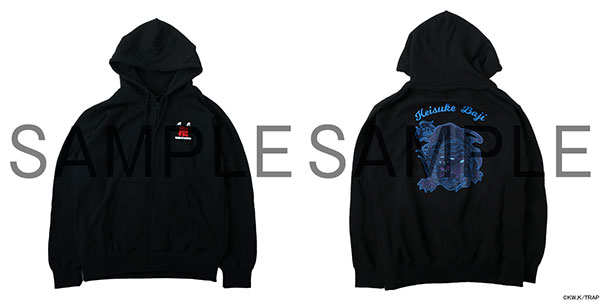 Tokyo Revengers Toman Animal Zip Hoodie Keisuke Baji