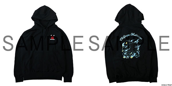 Tokyo Revengers Toman Animal Zip Hoodie Chifuyu Matsuno