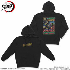 Demon Slayer: Kimetsu no Yaiba Neon Graphic Hoodie Mugen Train Arc XL