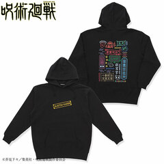 Jujutsu Kaisen Neon Graphic Hoodie L