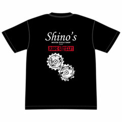 Super Cub Shino's Back Print T-shirt M
