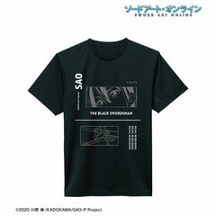 Sword Art Online Kirito Polygiene Processed T-shirt Ladies' XL