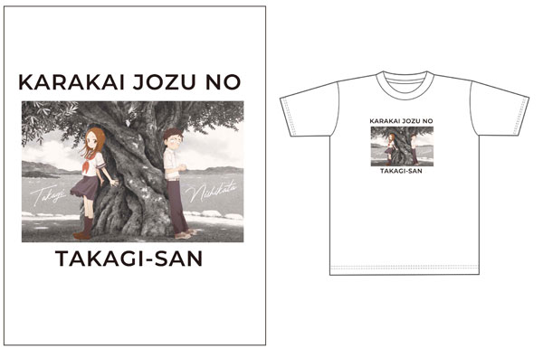 Karakai Jouzu no Takagi-san 3 T-shirt
