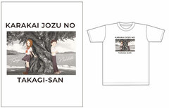 Karakai Jouzu no Takagi-san 3 T-shirt
